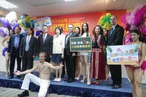 職場新聞：鼓勵加薪 台灣高薪100指數上線｜1111進修網