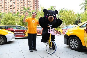 職場新聞：喔熊再現 為2014臺灣自行車節出任務｜1111進修網