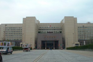 職場新聞：整併人事 台糖成立雲嘉、花東兩區｜1111進修網