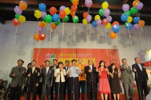 職場新聞：住都大飯店嶄新氣象 招募新血 ｜1111進修網