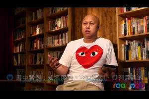 7個方法教你「群眾募資」提案更有效