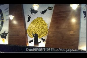 [食記]新竹鯊魚咬吐司 - 大口咬的厚片吐司三明治