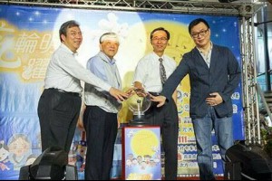 職場新聞：1111陪新移民渡中秋 協助就業 ｜1111進修網