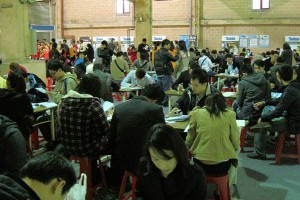 職場新聞：別跟豬吵架 ｜1111進修網