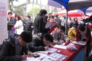 職場新聞：3D列印技術將掀起第三次工業革命 ｜1111進修網