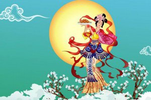 中秋節的由來 @ 樂觀而盡力、平靜無漣漪、關懷加信任、雲過風就來。 :: 隨意窩 Xuite日誌
