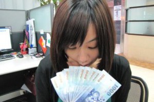 職場新聞：中秋夜團圓 上班族燒錢難過節 ｜1111進修網