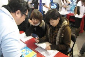 職場新聞：活潑互動．雲端學習一'觸'可及｜1111進修網