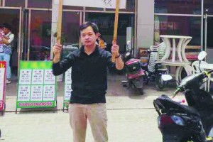 卢松松博客--关注中小创业者和站长的媒体博客