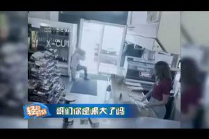 令人看了都害羞的爆汽球遊戲！