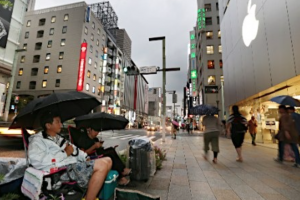 為iPhone6你可以瞓幾耐......街？
