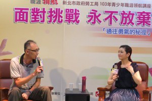 職場新聞：專家：推動內部講師制度，將提升全方位人力資源綜效｜1111進修網