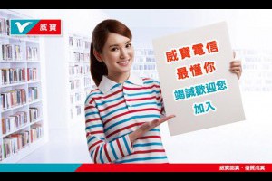 職場新聞：全方位服務才是創業致勝關鍵｜1111進修網