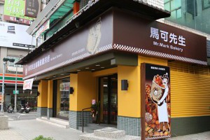 職場新聞：中華汽車徵工程師 新鮮人月薪上看40K ｜1111進修網