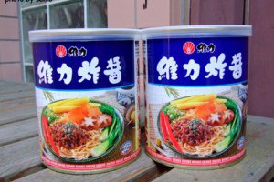 [愛台灣]誠心推薦外國人訪台必買購物清單MUSTBUYlistforforeigntouristinTaiwan