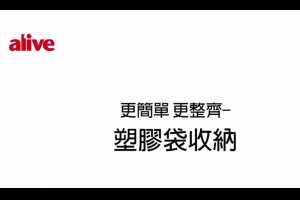 沒人按讚好失落？》人生最不需要的，就是一群只會按「讚」的朋友 - 職場力 - 職場修練 - 職場憲上學 - 商業周刊