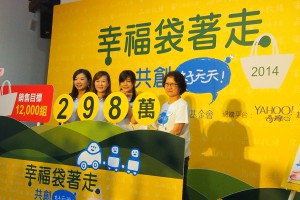 職場新聞：歷貶值? 實習當道! 提升畢業即戰力為王道｜1111進修網