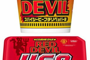 日清X紅魔鬼合味道杯麵及炒麵