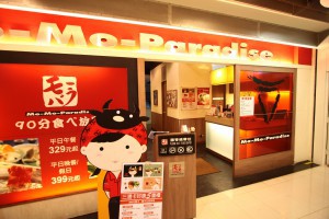 職場新聞：7成企業願徵碩士生 僅4成7願出高薪｜1111進修網