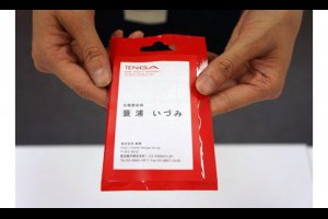 日本創意實用咭片