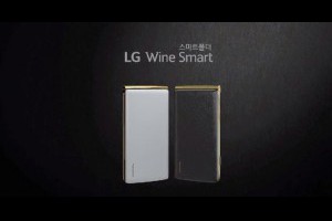 生活技.net: LG Wine Smart 正式發布