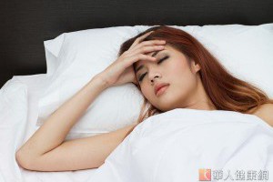 偏頭痛十大誘發風險　你中了幾個？ | 20140918 | 華人健康網