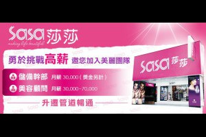 職場新聞：烤箱咖啡 帶你到歐洲喝咖啡｜1111進修網