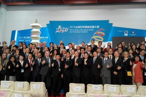 職場新聞：亞太最大連鎖加盟展 爭加盟搶人才｜1111進修網