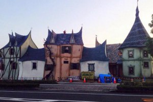 靜岡縣－濱松市的「魔女之館」