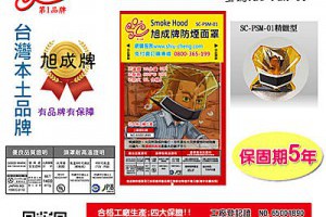 【優比傢俱生活館】GoGo購-辛西亞胡桃方腳柱玻璃拉合餐桌/開合收合桌/長方桌