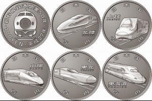 明年將推出新的１００円硬幣