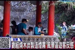 楊艾俐專欄－來去大陸 勇敢試水溫 - 中時電子報
