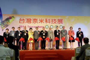 職場新聞：奈米科技蓄勢待發 徵人才起薪高｜1111進修網