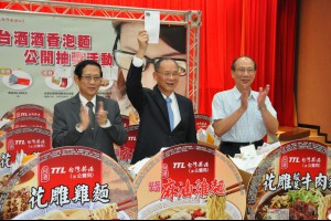 職場新聞：初等招考270名 無學歷限制薪近30k｜1111進修網