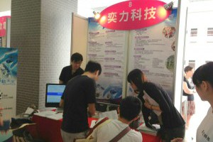 職場新聞：禁不起考驗的人性｜1111進修網