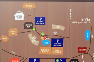 【玉井白色教堂】台南玉井‧隱田山房。在山林裡遇見夢幻唯美的白色教堂～