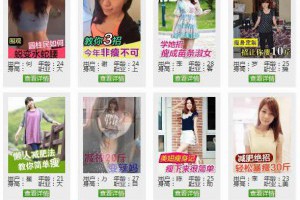 郑传华：成交量立即翻倍的《营销型网站设计流程及13法则》-卢松松博客