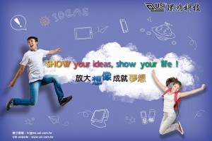 職場新聞：家樂福周年慶促銷 Q4徵才700人 ｜1111進修網