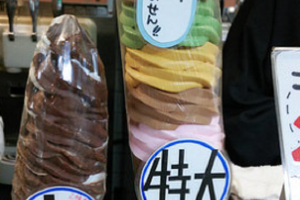 8層雪糕你點食？