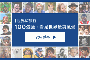 每種滋味背後的無悔堅持》重回「民以食為天」的美好歲月 - 優生活 - 美食 - 閱多．閱好 - 商業周刊