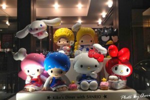 2015年連假攻略 提早規劃悠遊享樂-MOOK景點家 - 墨刻出版 華文最大旅遊資訊平台