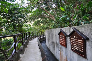 秋季城市綠旅行 台北十大親山步道樂活遊-MOOK景點家 - 墨刻出版 華文最大旅遊資訊平台