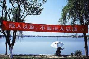 你要做的是消化而不是不断参加培训-卢松松博客