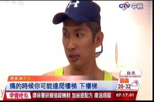 社論－獵巫不能解決食安問題 - 中時電子報