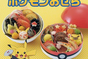 Pokémon新年賀禮飯盒