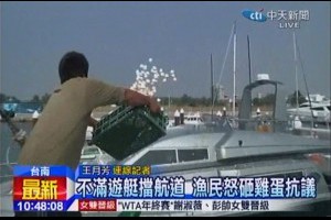 劉屏專欄－藍天上的碧血黃花 - 中時電子報