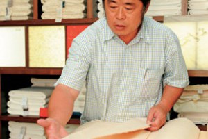 南投廣興紙寮 用心傳承手工紙 傳產轉型文創產業