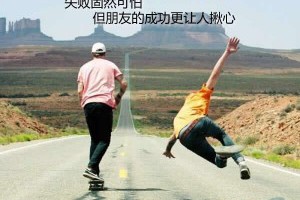 卢松松博客--关注草根创业者和站长的媒体博客
