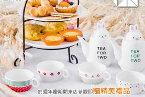 【台南法國台北婚紗→週年慶好禮優惠加碼大放送】，公告文章討論 - 婚禮情報│wed168