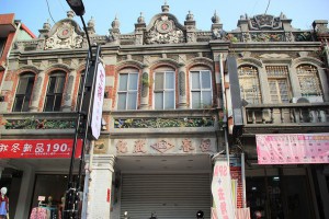 親親小旅行(七)：手感的溫度～日興手工棉被 @ 甘單家庭。不甘單的生活 :: 痞客邦 PIXNET ::